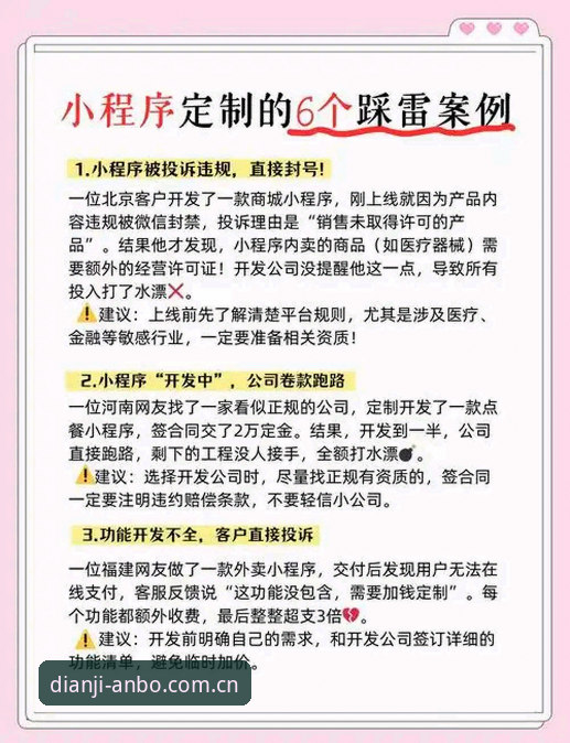 品质此刻PC客户端访问教程 PC端vs手机端:品质此刻客户端访问的避坑指南,内行人才懂的真相